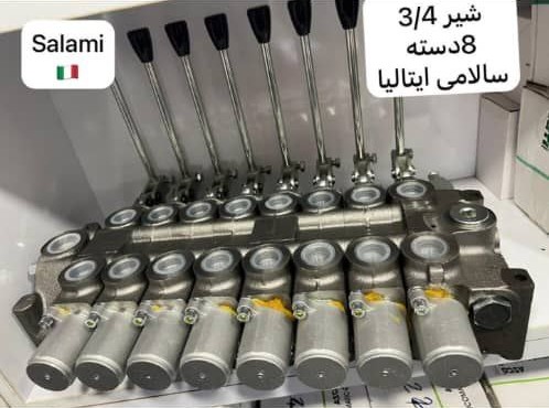 photo_2025-12-12_17-32-01